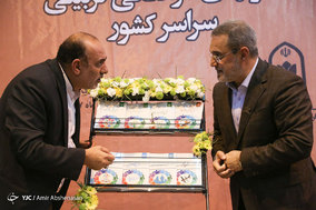 سومین جشنواره دستاوردهای کانون های فرهنگی تربیتی سراسر کشور