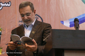 سومین جشنواره دستاوردهای کانون های فرهنگی تربیتی سراسر کشور