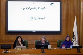 صدمین جلسه شورای شهر تهران - انتخاب شهردار تهران