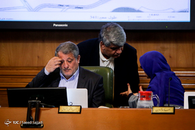 صدمین جلسه شورای شهر تهران - انتخاب شهردار تهران