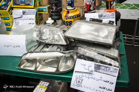 طرح رعد ۱۸ پلیس پایتخت