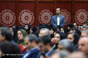 مراسم گرامیداشت روز ملی کیفیت
