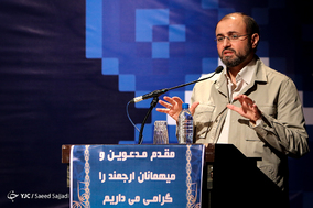 نشست بین‌المللی تأسیس جایزۀ ادبی فلسطین‎