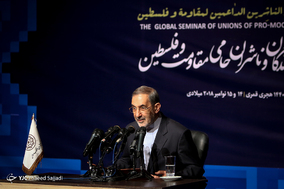 نشست بین‌المللی تأسیس جایزۀ ادبی فلسطین‎