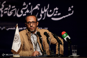 نشست بین‌المللی تأسیس جایزۀ ادبی فلسطین‎