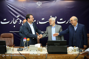 سیزدهمین جلسه کار‌ گروه تنظیم بازار