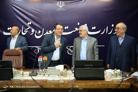 سیزدهمین جلسه کار‌ گروه تنظیم بازار