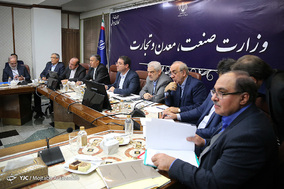سیزدهمین جلسه کار‌ گروه تنظیم بازار
