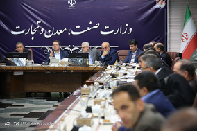سیزدهمین جلسه کار‌ گروه تنظیم بازار