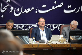 سیزدهمین جلسه کار‌ گروه تنظیم بازار