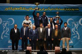 هفته پایانی لیگ وزنه برداری