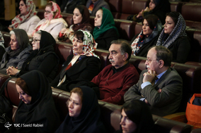 رونمایی از کتاب تهران‌نگاری