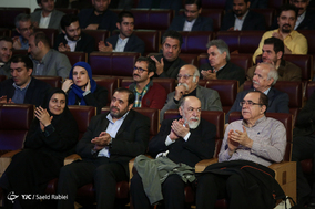 رونمایی از کتاب تهران‌نگاری