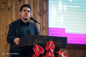 رونمایی از کتاب تهران‌نگاری