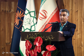 رونمایی از کتاب تهران‌نگاری