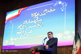 رونمایی از کتاب تهران‌نگاری