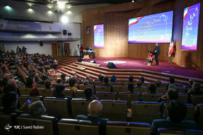 رونمایی از کتاب تهران‌نگاری