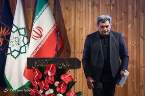 رونمایی از کتاب تهران‌نگاری