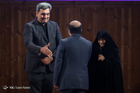 رونمایی از کتاب تهران‌نگاری