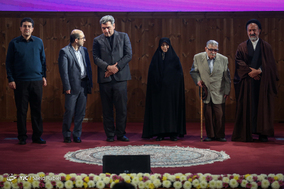 رونمایی از کتاب تهران‌نگاری