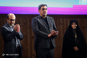رونمایی از کتاب تهران‌نگاری