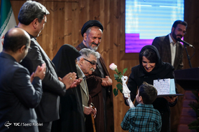رونمایی از کتاب تهران‌نگاری