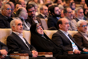 چهارمین کنگره سراسری حزب اتحاد ملت ایران
