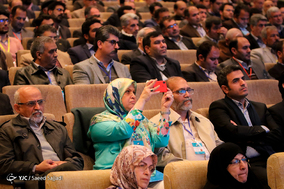 چهارمین کنگره سراسری حزب اتحاد ملت ایران