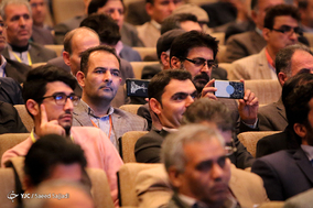 چهارمین کنگره سراسری حزب اتحاد ملت ایران