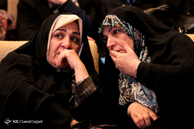 چهارمین کنگره سراسری حزب اتحاد ملت ایران