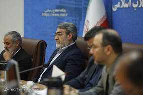 ستاد بزرگداشت چهلمین سالگرد پیروزی انقلاب اسلامی