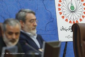 ستاد بزرگداشت چهلمین سالگرد پیروزی انقلاب اسلامی