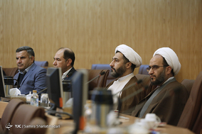 ستاد بزرگداشت چهلمین سالگرد پیروزی انقلاب اسلامی