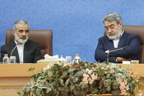 ستاد بزرگداشت چهلمین سالگرد پیروزی انقلاب اسلامی