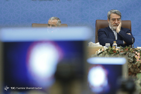 ستاد بزرگداشت چهلمین سالگرد پیروزی انقلاب اسلامی
