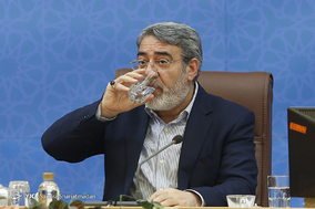 ستاد بزرگداشت چهلمین سالگرد پیروزی انقلاب اسلامی