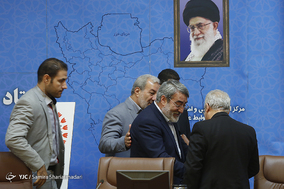 ستاد بزرگداشت چهلمین سالگرد پیروزی انقلاب اسلامی