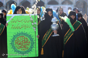 صبحگاه بیعت با امام عصر(عج) / قم