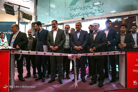 چهارمین جشنواره ملی اسباب بازی