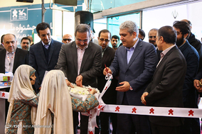 چهارمین جشنواره ملی اسباب بازی