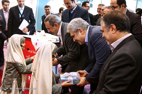 چهارمین جشنواره ملی اسباب بازی
