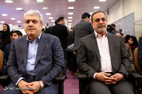 چهارمین جشنواره ملی اسباب بازی