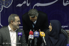 امضای تفاهم نامه همکاری بین سازمان استاندارد و وزارت آموزش و پرورش