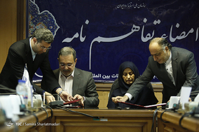 امضای تفاهم نامه همکاری بین سازمان استاندارد و وزارت آموزش و پرورش