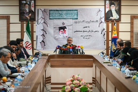 نشست خبری هفته بسیج