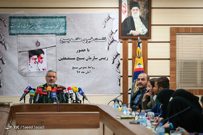 نشست خبری هفته بسیج