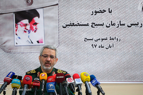 نشست خبری هفته بسیج