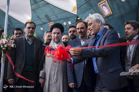 پانزدهمین اجلاس فناوری رسانه
