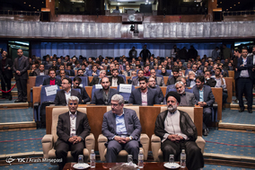 پانزدهمین اجلاس فناوری رسانه