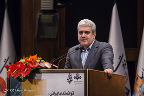 پانزدهمین اجلاس فناوری رسانه